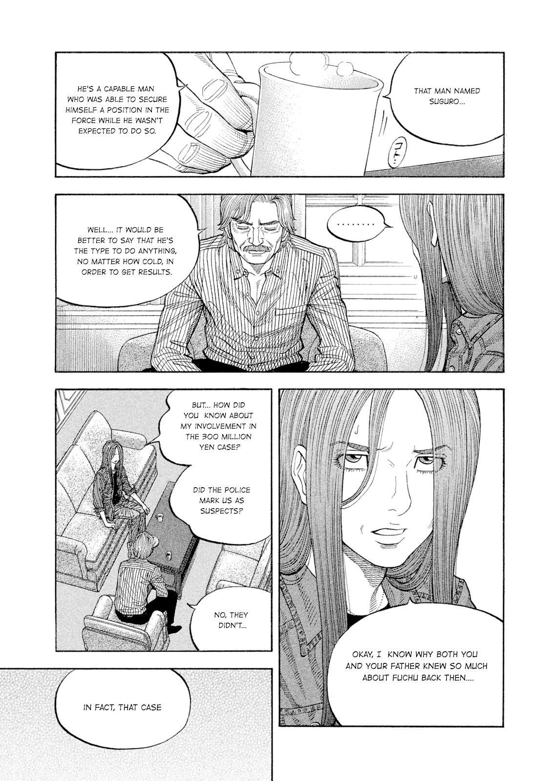 Montage (WATANABE Jun) Chapter 108 - Page 9