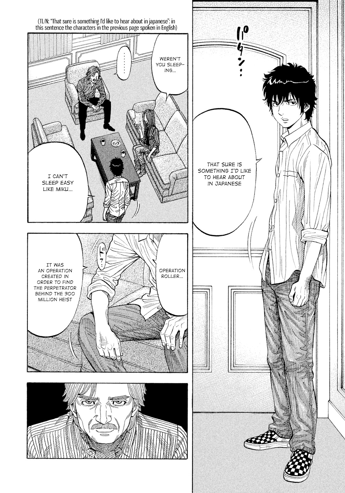 Montage (WATANABE Jun) Chapter 109 - Page 11