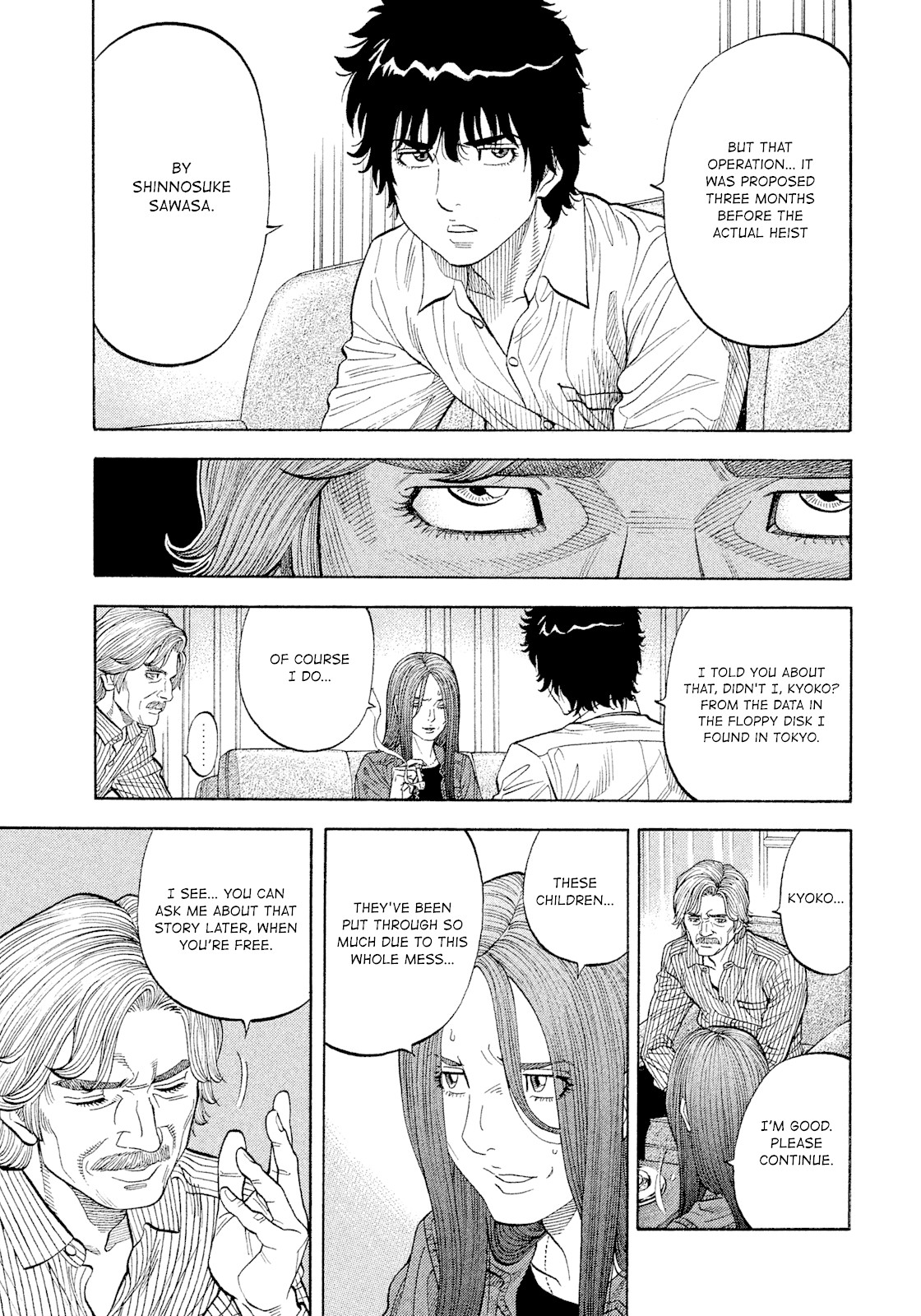 Montage (WATANABE Jun) Chapter 109 - Page 12