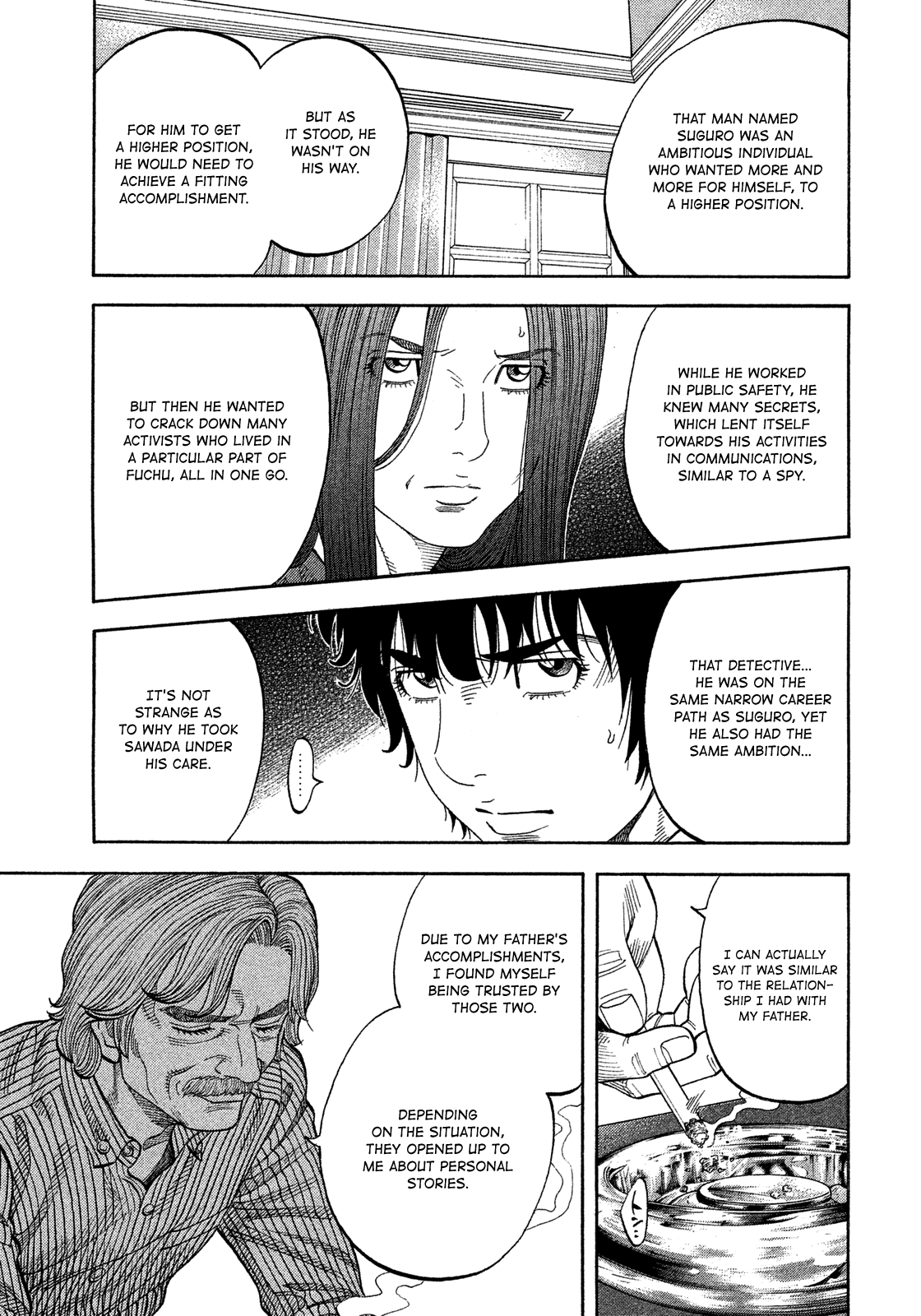 Montage (WATANABE Jun) Chapter 109 - Page 14