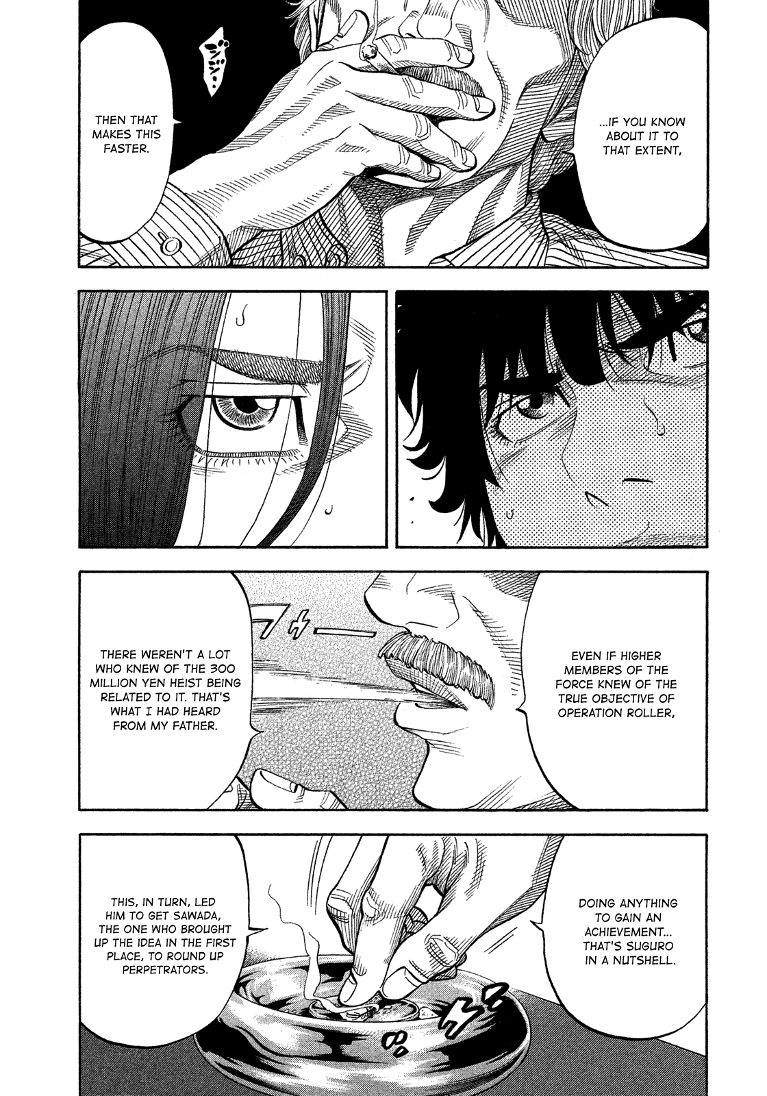Montage (WATANABE Jun) Chapter 109 - Page 16