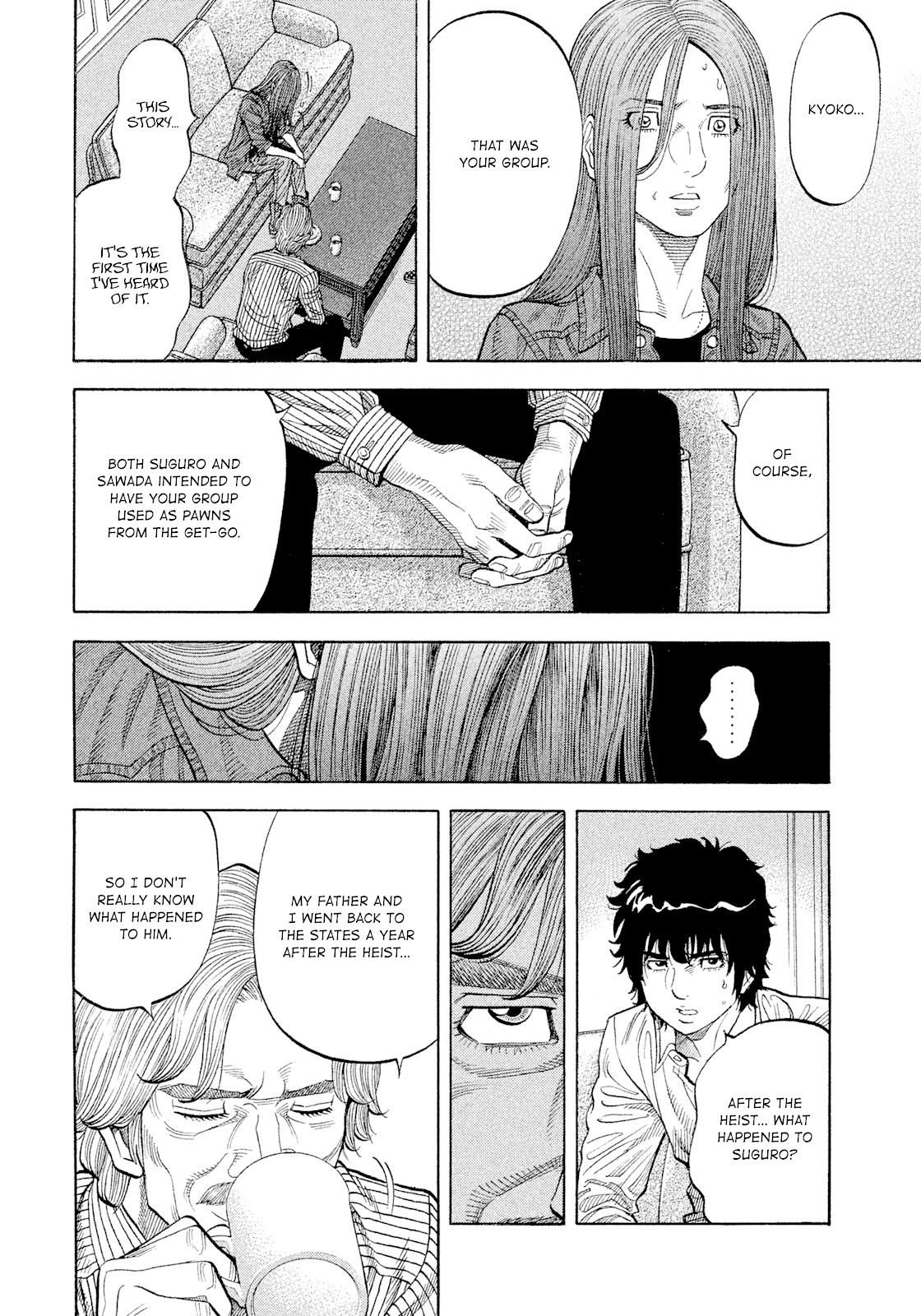 Montage (WATANABE Jun) Chapter 109 - Page 17