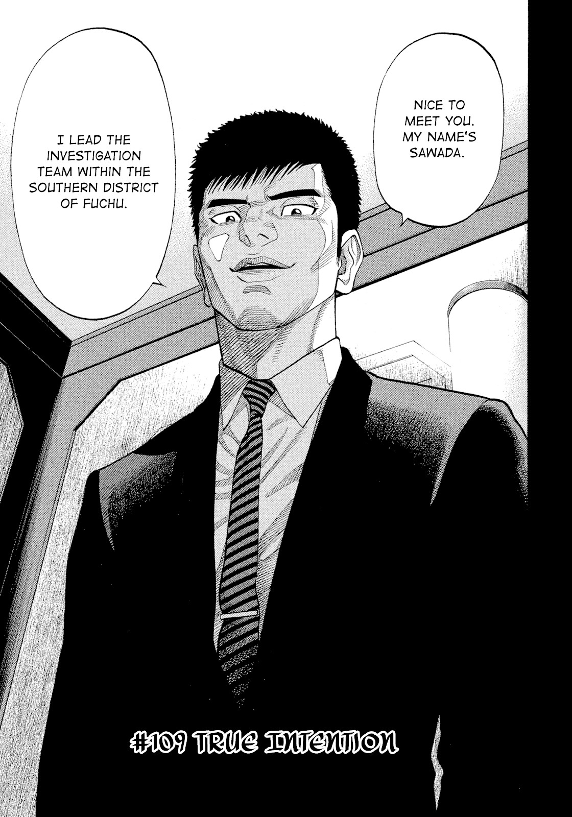 Montage (WATANABE Jun) Chapter 109 - Page 6