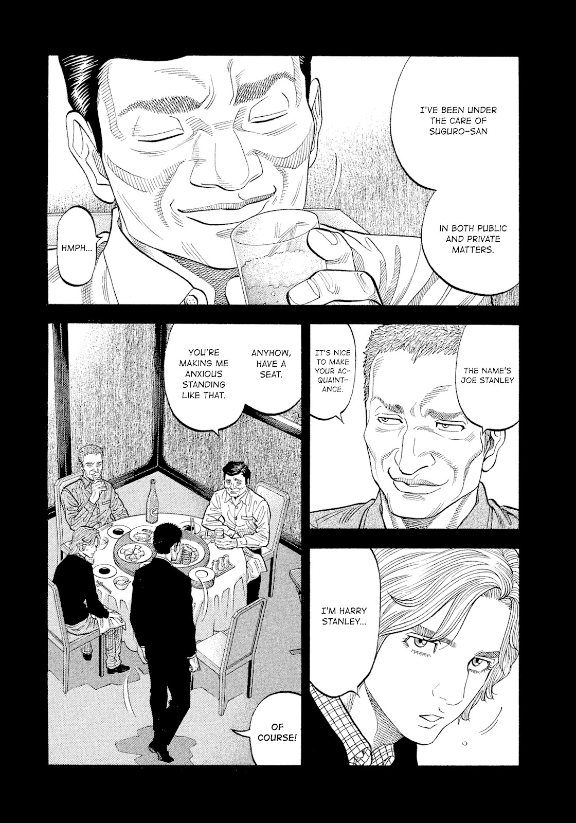 Montage (WATANABE Jun) Chapter 109 - Page 7