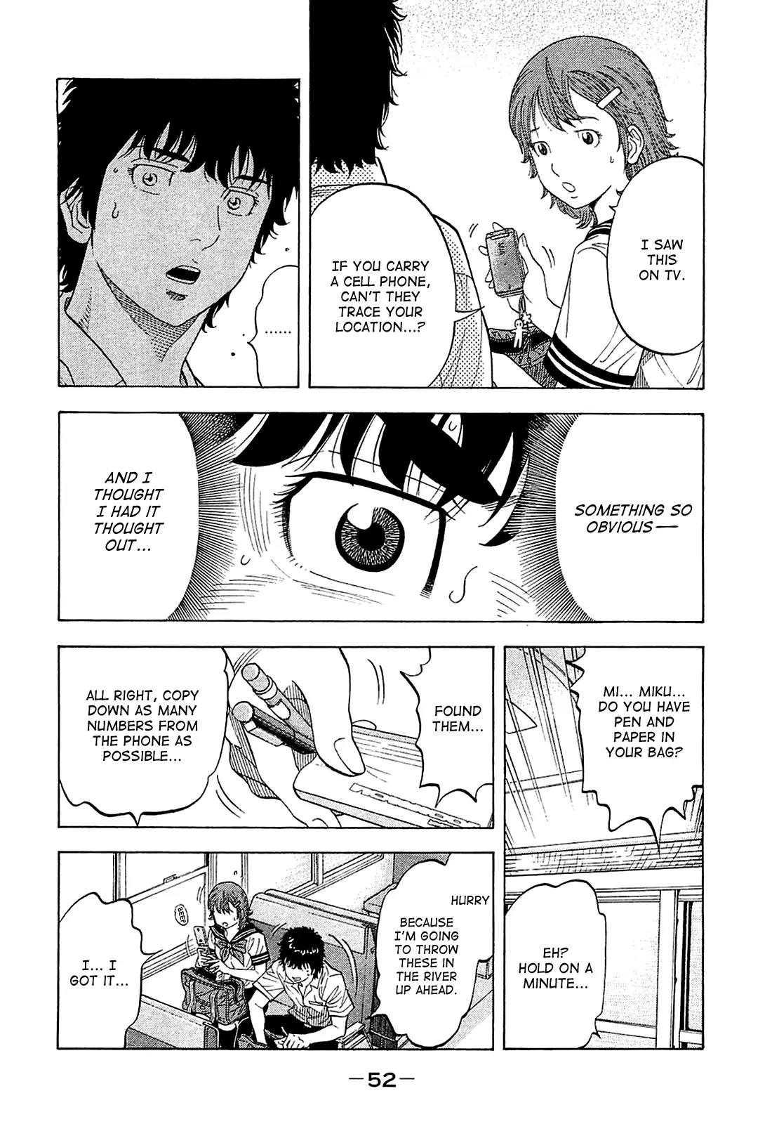 Montage (WATANABE Jun) Chapter 11 - Page 12