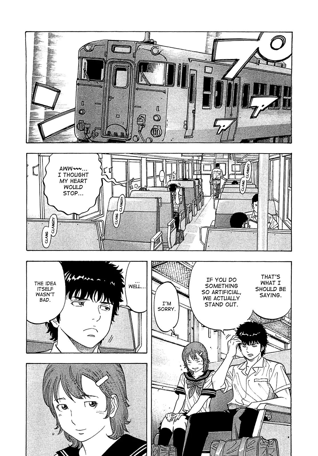 Montage (WATANABE Jun) Chapter 11 - Page 8