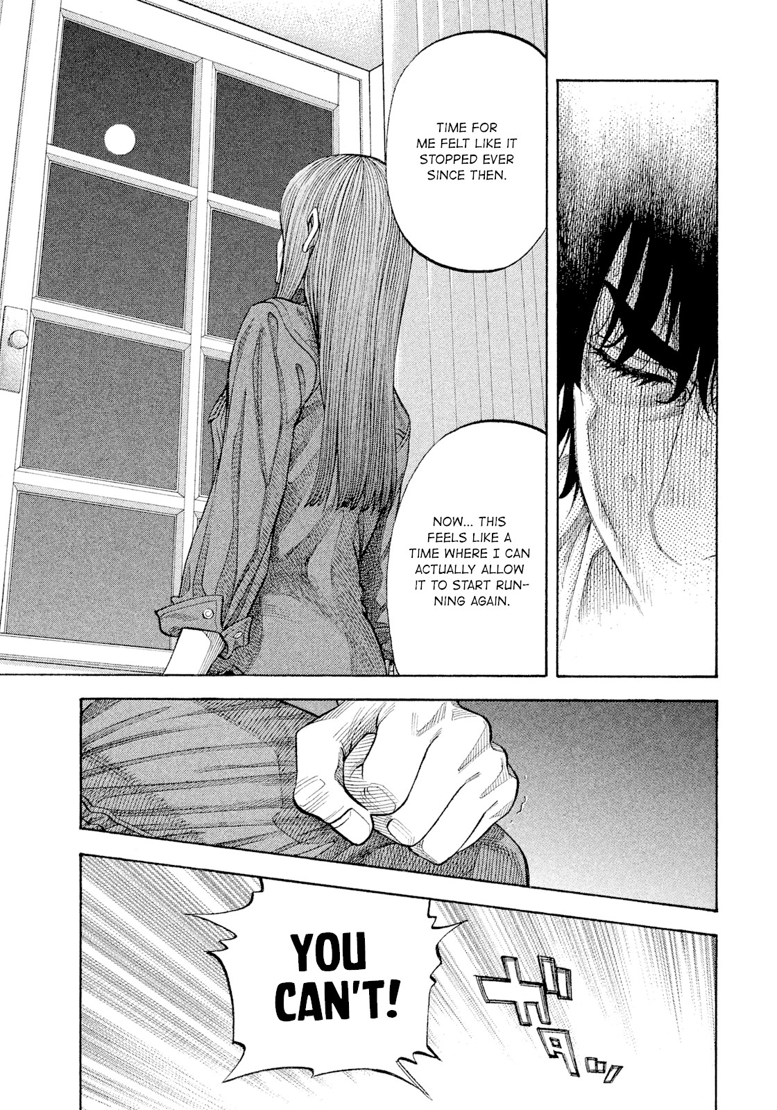 Montage (WATANABE Jun) Chapter 110 - Page 15