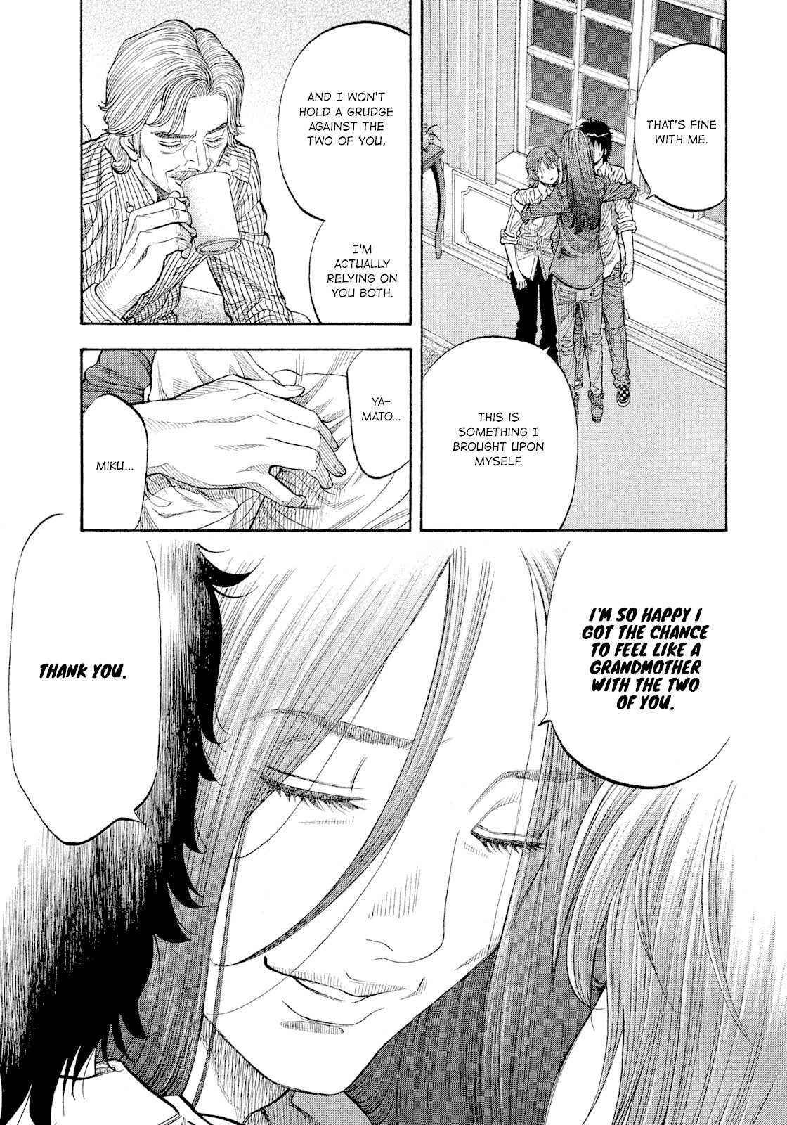 Montage (WATANABE Jun) Chapter 110 - Page 17