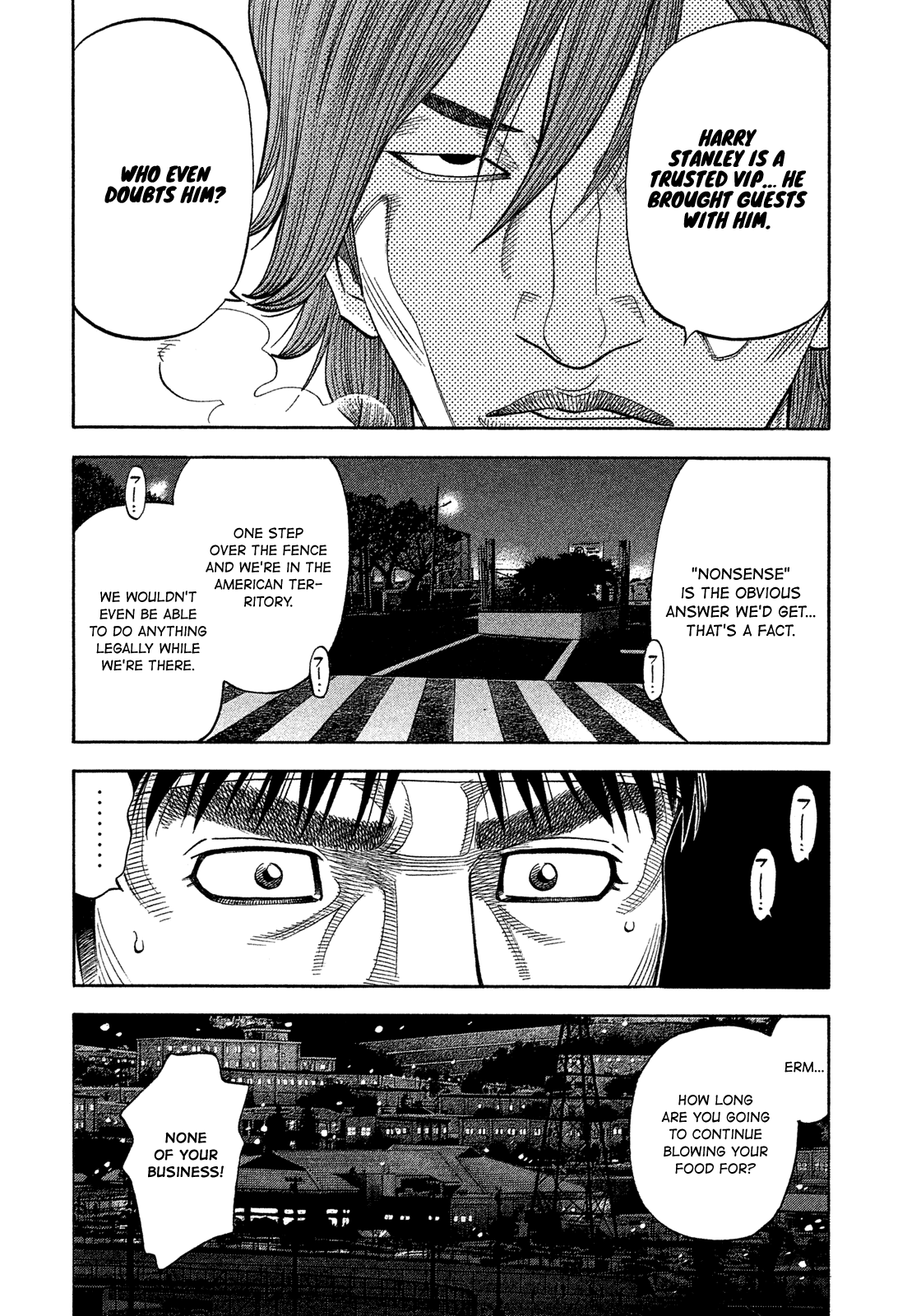 Montage (WATANABE Jun) Chapter 110 - Page 4