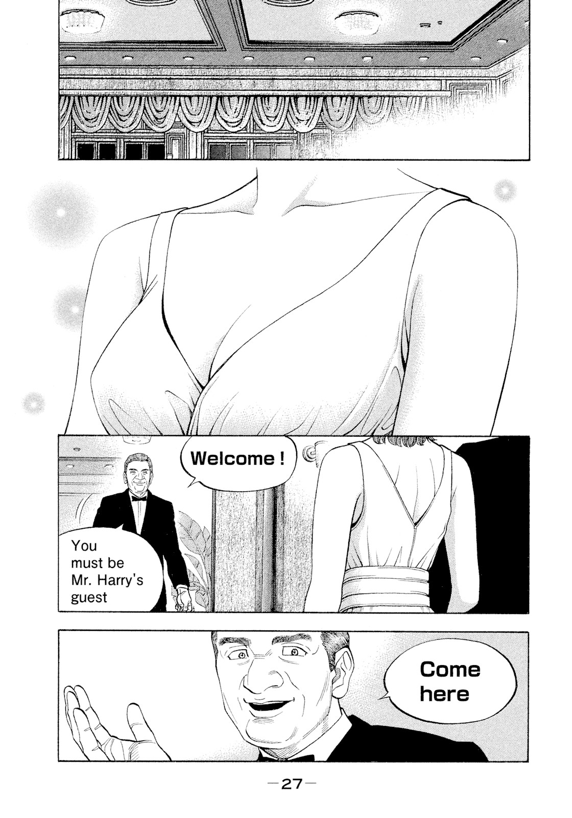 Montage (WATANABE Jun) Chapter 110 - Page 5