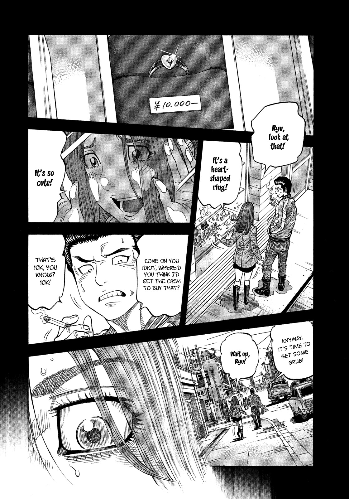 Montage (WATANABE Jun) Chapter 111 - Page 11
