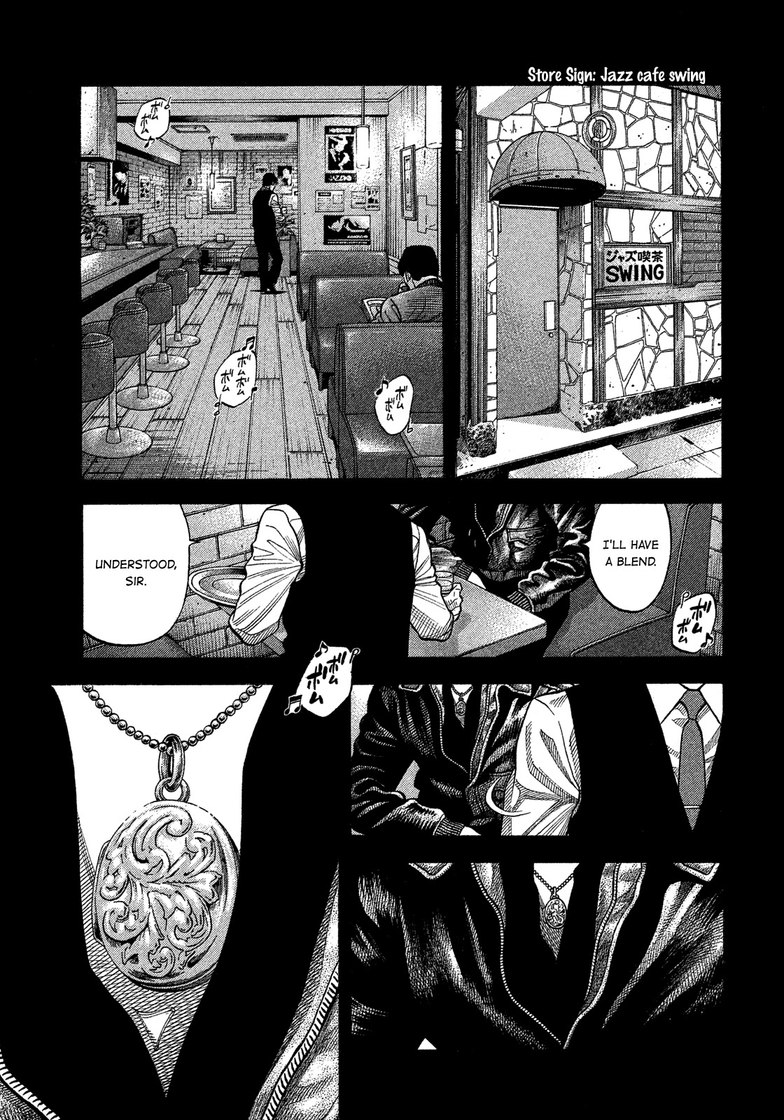 Montage (WATANABE Jun) Chapter 111 - Page 17