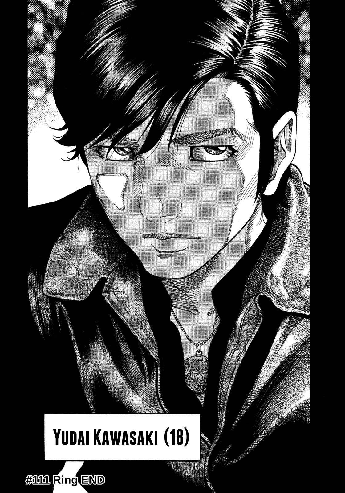 Montage (WATANABE Jun) Chapter 111 - Page 18