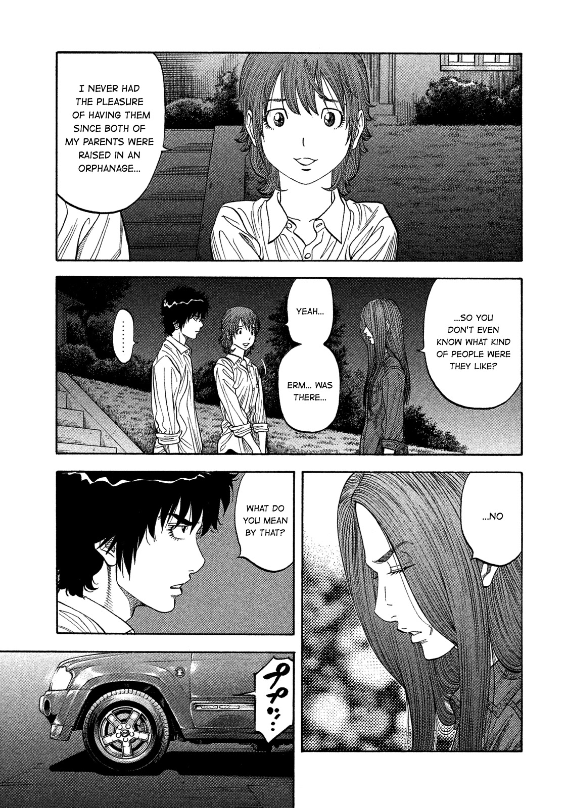 Montage (WATANABE Jun) Chapter 111 - Page 4