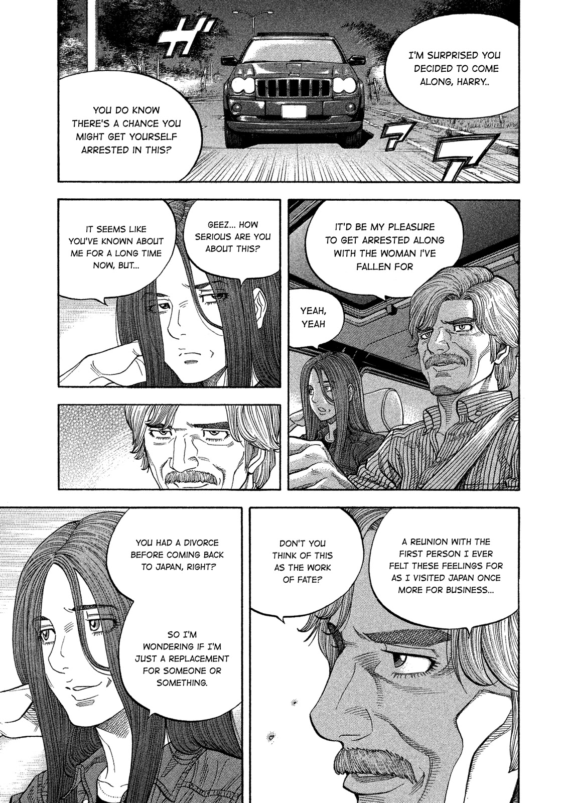 Montage (WATANABE Jun) Chapter 111 - Page 6