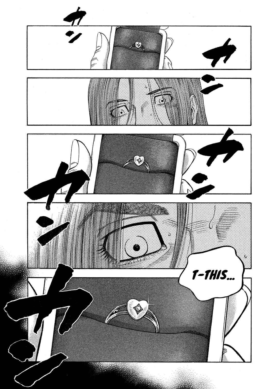 Montage (WATANABE Jun) Chapter 111 - Page 10