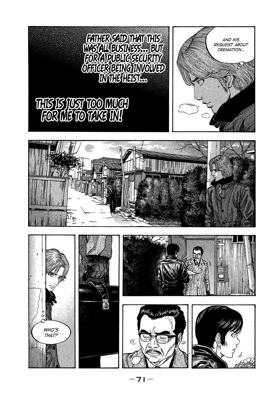 Montage (WATANABE Jun) Chapter 112 - Page 13