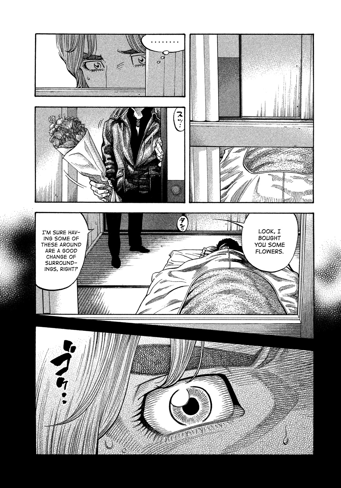 Montage (WATANABE Jun) Chapter 112 - Page 15