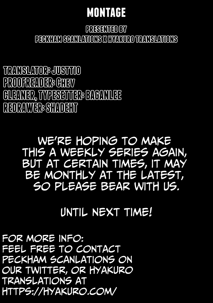 Montage (WATANABE Jun) Chapter 112 - Page 20