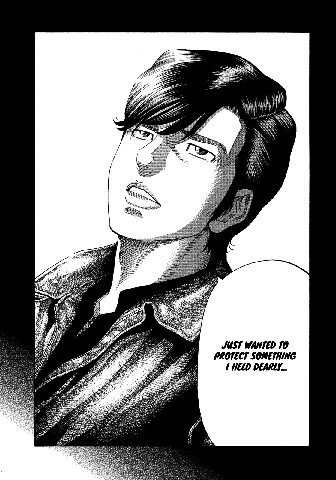 Montage (WATANABE Jun) Chapter 113 - Page 11
