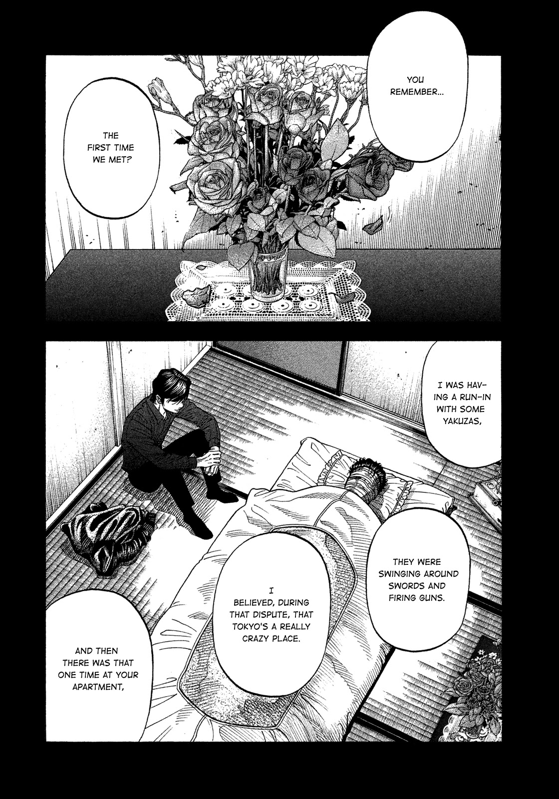 Montage (WATANABE Jun) Chapter 113 - Page 16