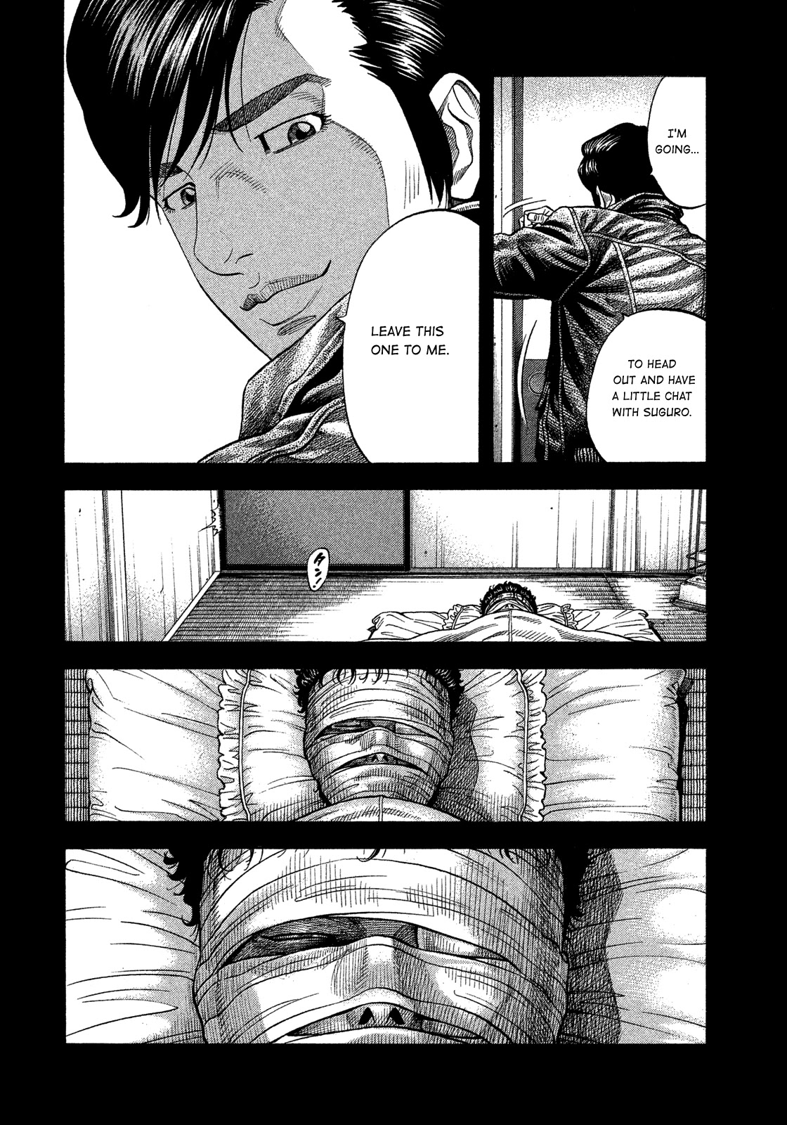 Montage (WATANABE Jun) Chapter 113 - Page 18