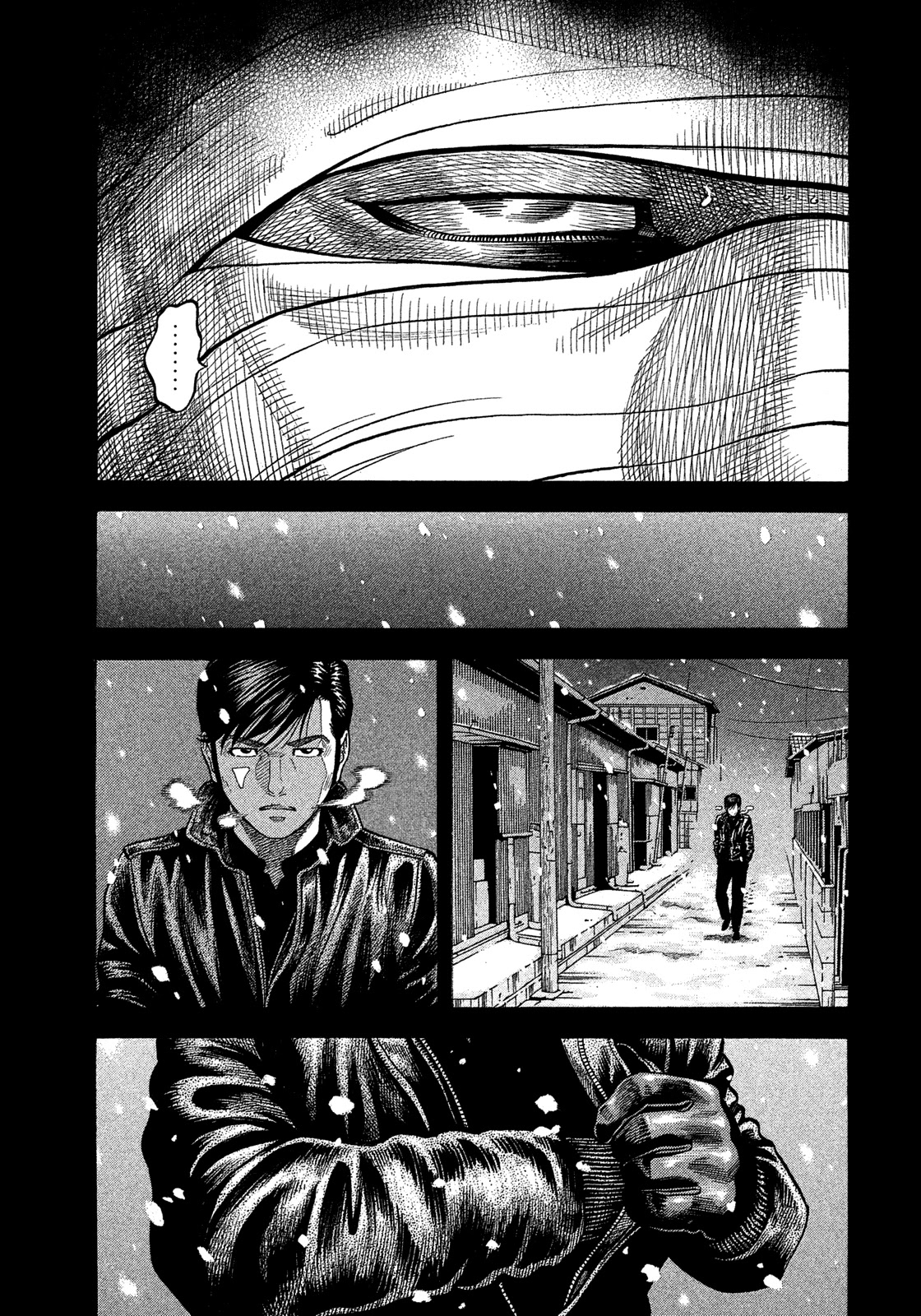 Montage (WATANABE Jun) Chapter 113 - Page 19