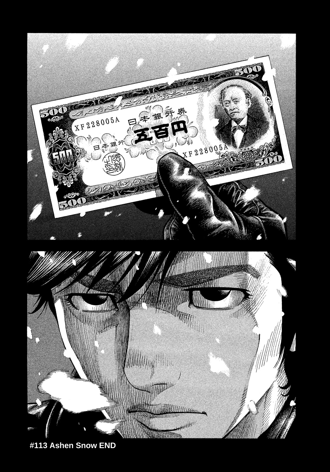 Montage (WATANABE Jun) Chapter 113 - Page 20