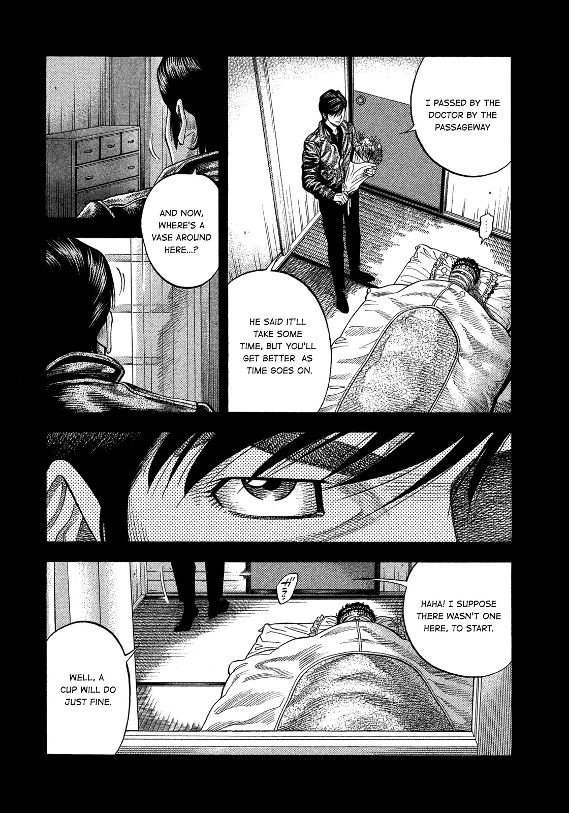 Montage (WATANABE Jun) Chapter 113 - Page 4