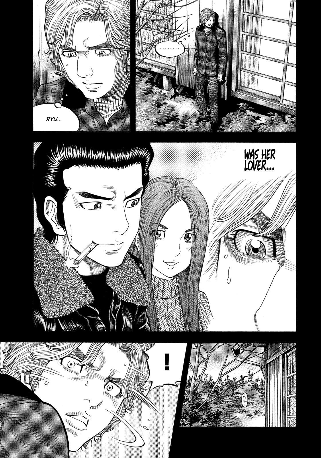 Montage (WATANABE Jun) Chapter 113 - Page 5