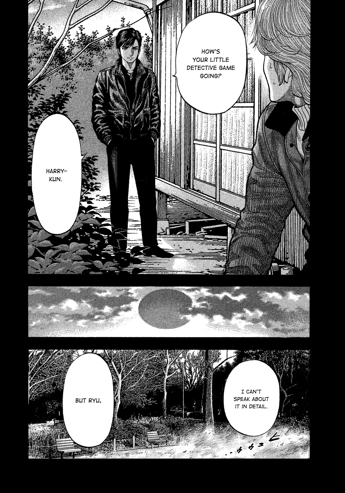 Montage (WATANABE Jun) Chapter 113 - Page 6
