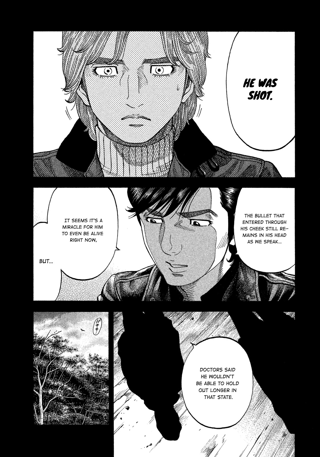 Montage (WATANABE Jun) Chapter 113 - Page 7
