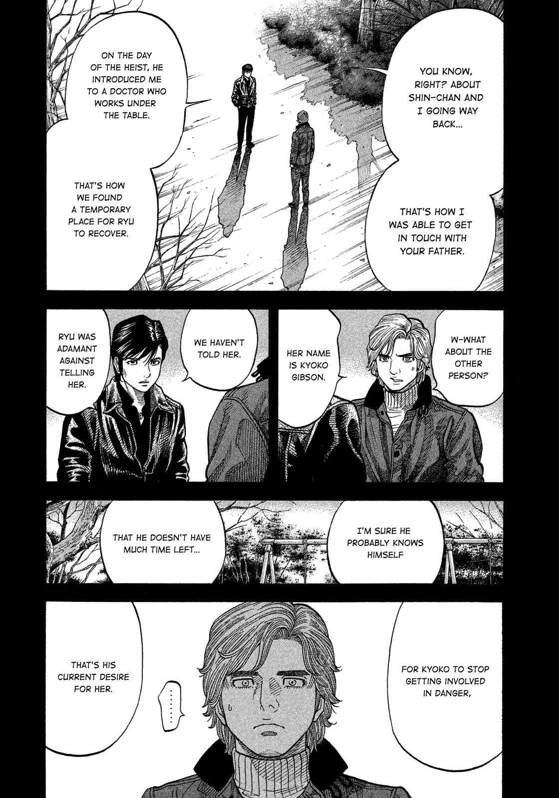 Montage (WATANABE Jun) Chapter 113 - Page 8