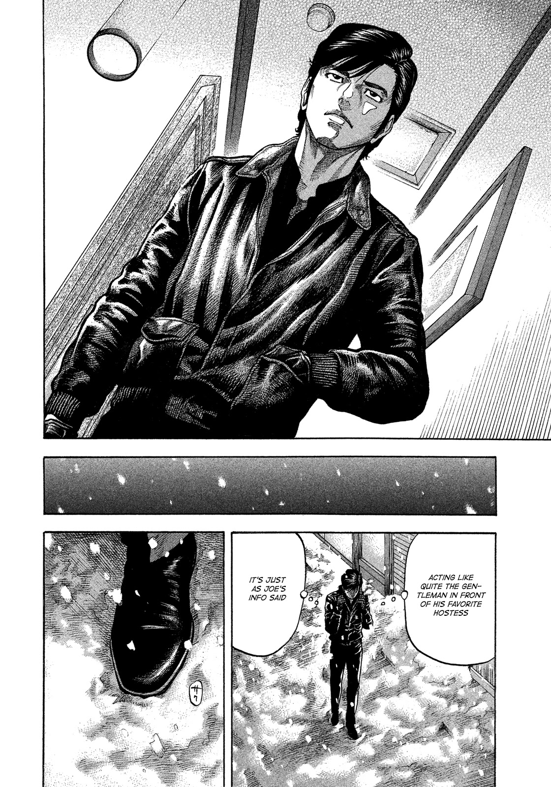 Montage (WATANABE Jun) Chapter 114 - Page 11