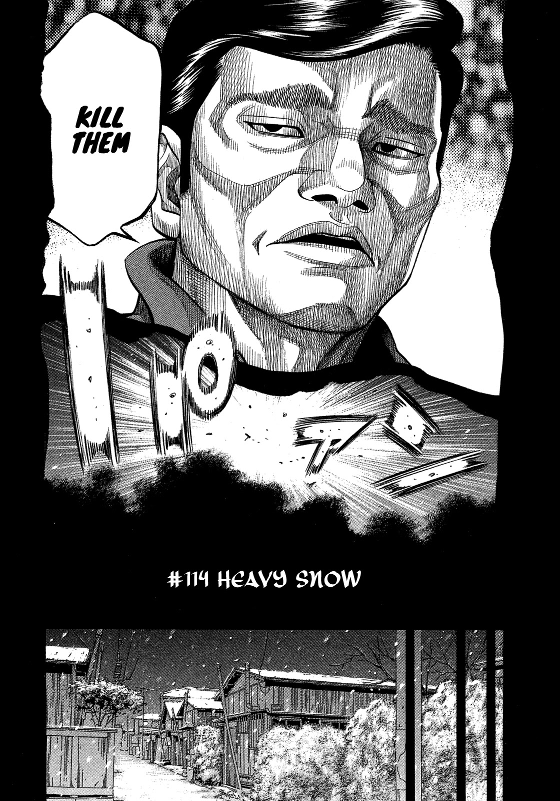Montage (WATANABE Jun) Chapter 114 - Page 3