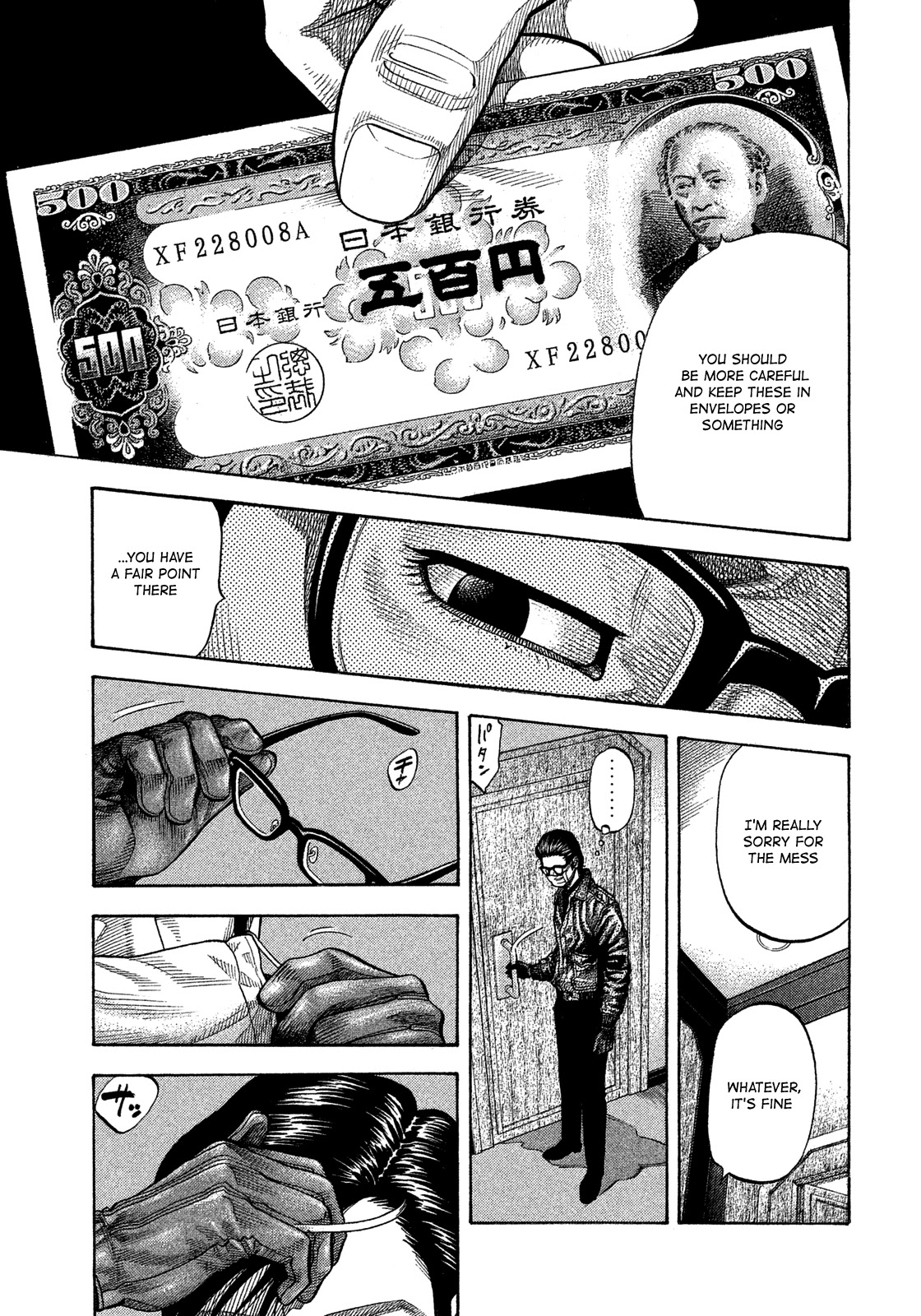 Montage (WATANABE Jun) Chapter 114 - Page 10