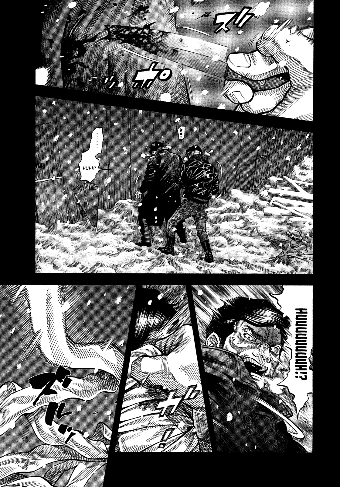 Montage (WATANABE Jun) Chapter 115 - Page 1