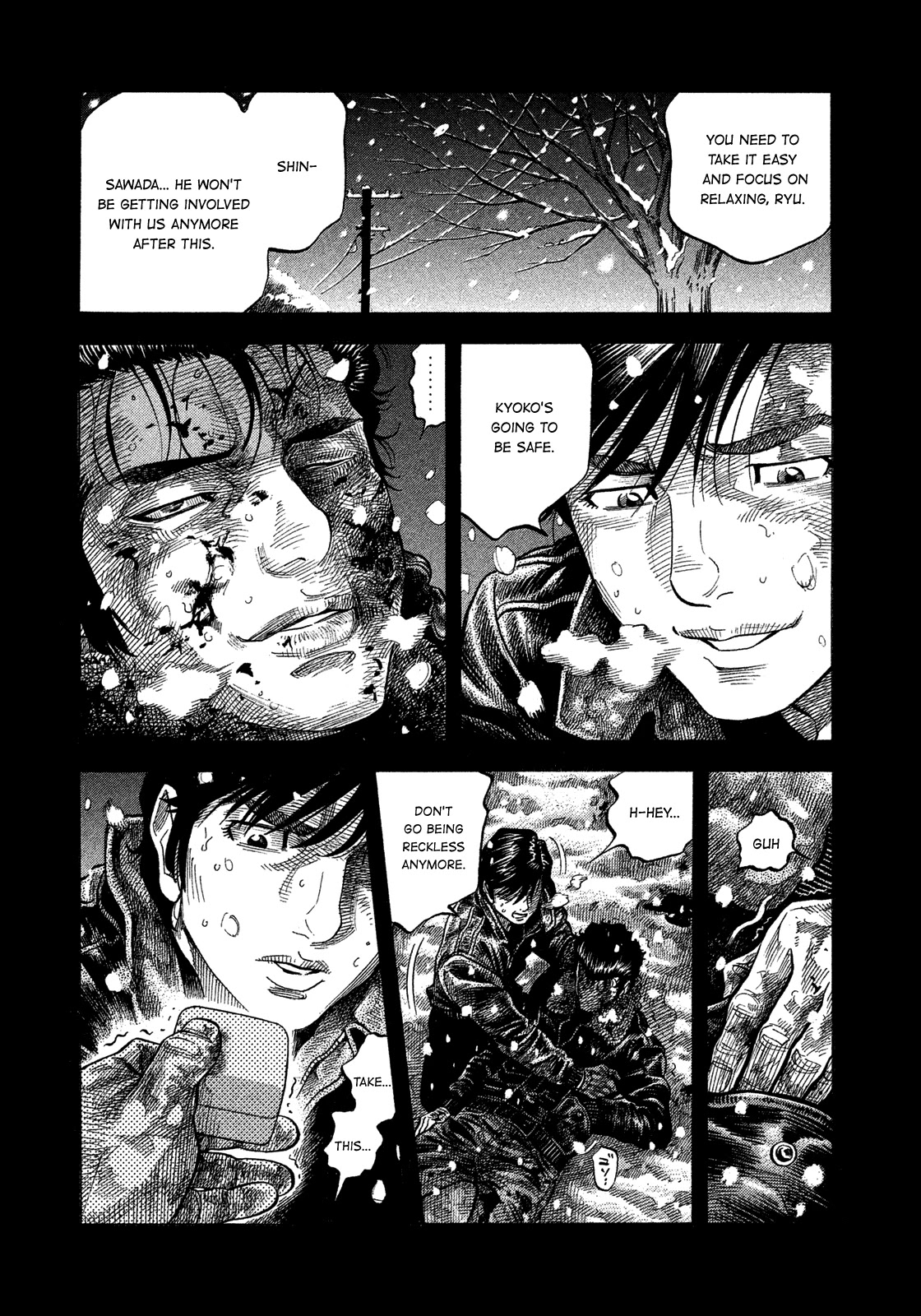 Montage (WATANABE Jun) Chapter 115 - Page 12