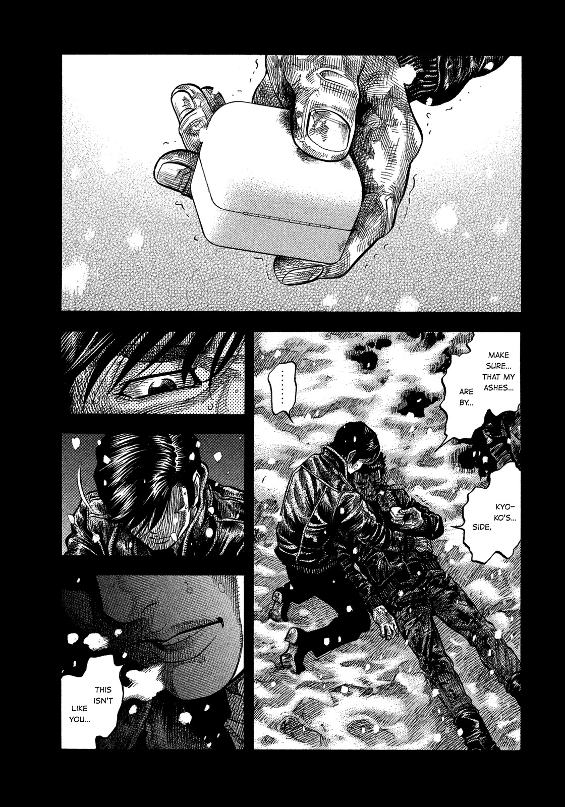 Montage (WATANABE Jun) Chapter 115 - Page 13