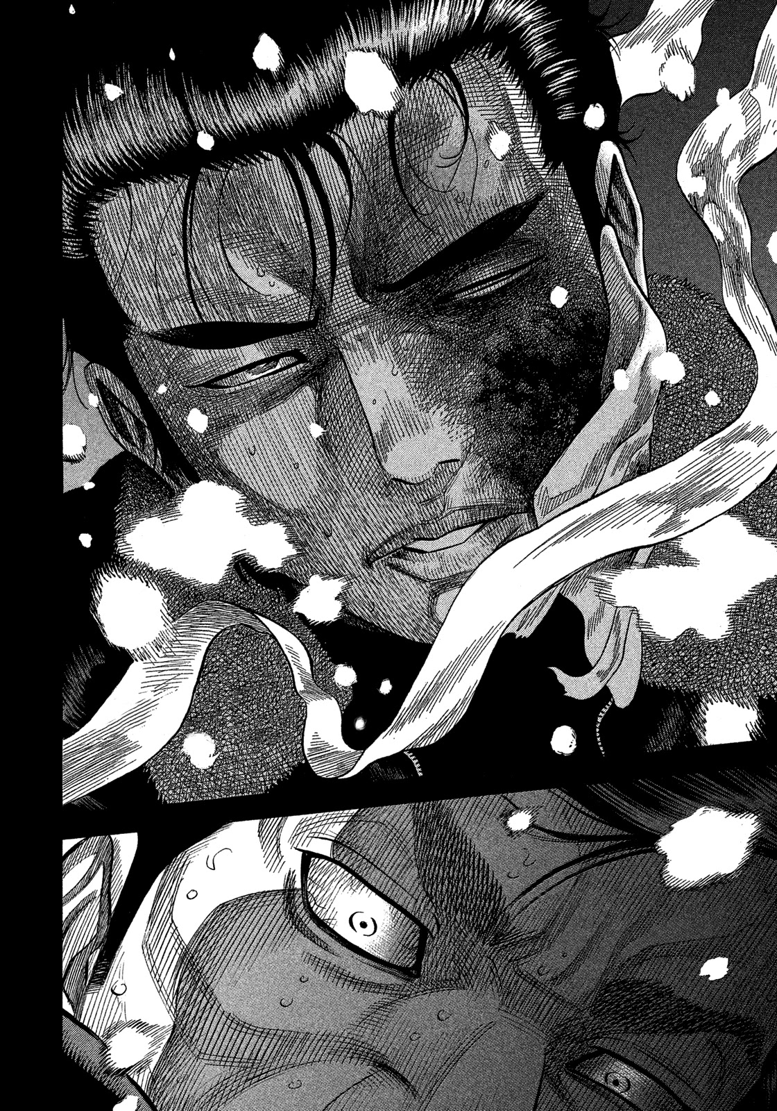 Montage (WATANABE Jun) Chapter 115 - Page 3