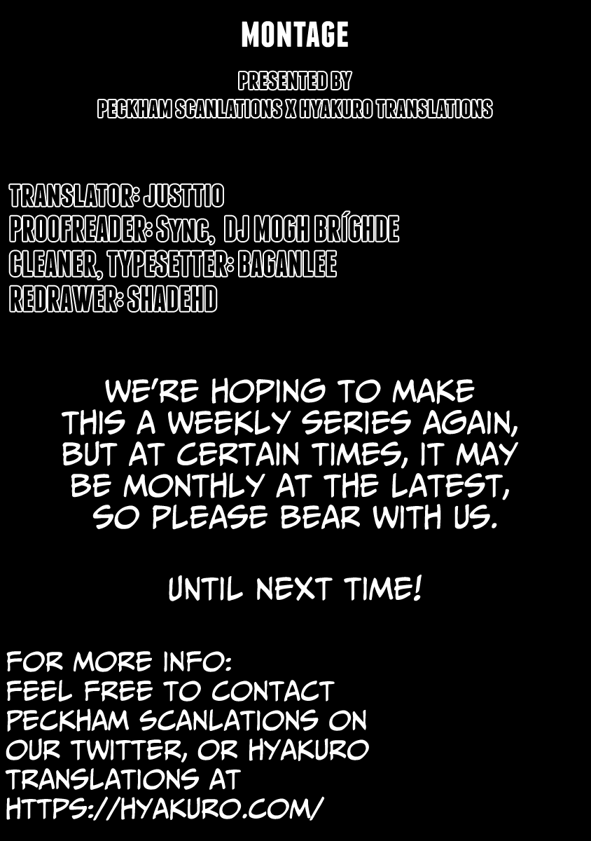 Montage (WATANABE Jun) Chapter 115 - Page 21