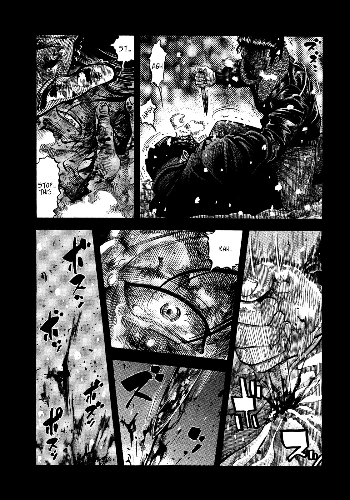 Montage (WATANABE Jun) Chapter 115 - Page 6