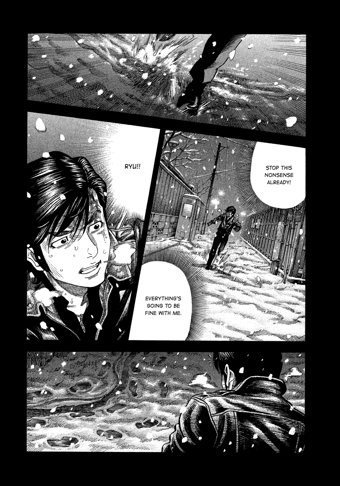 Montage (WATANABE Jun) Chapter 115 - Page 7