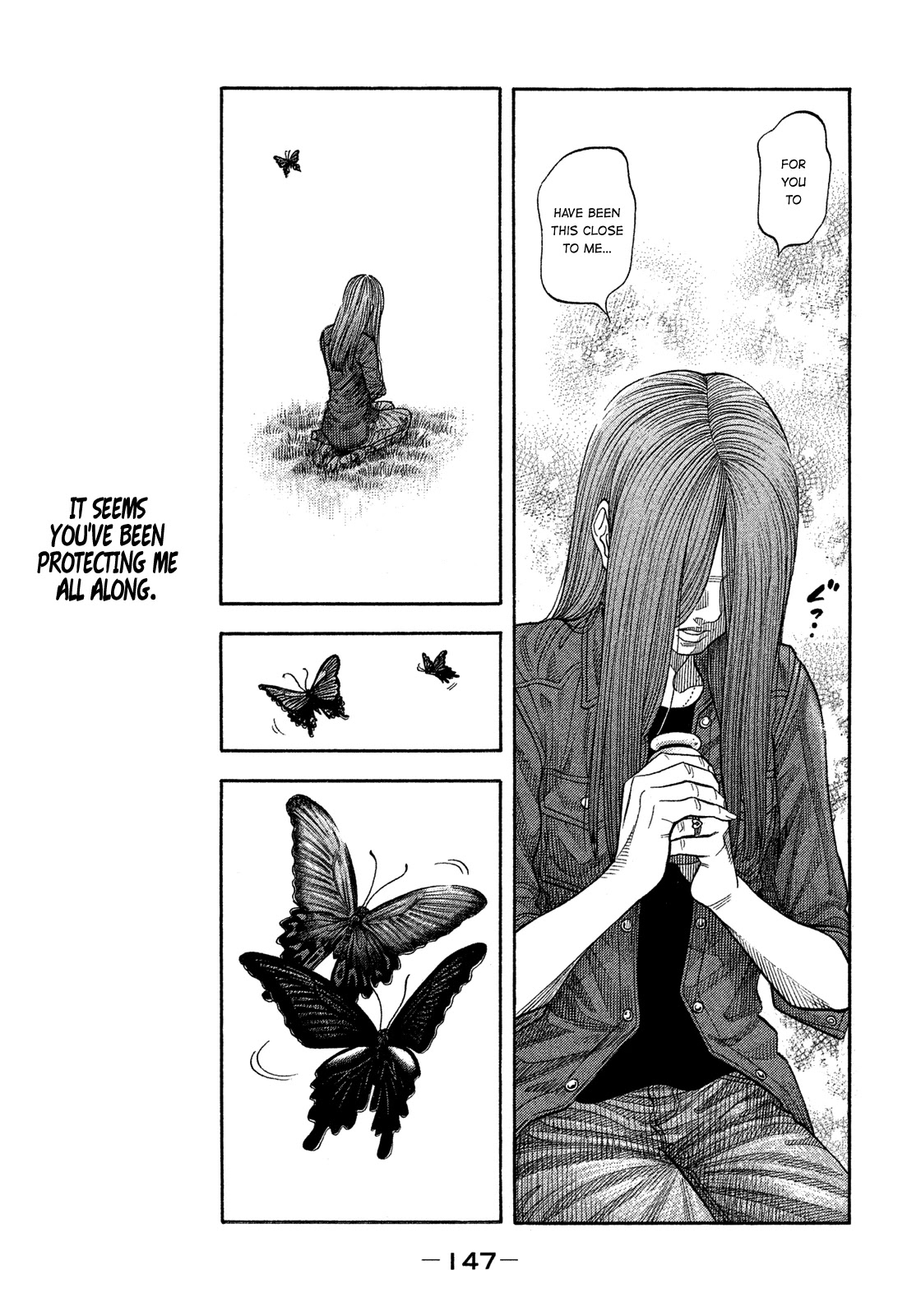 Montage (WATANABE Jun) Chapter 116 - Page 14
