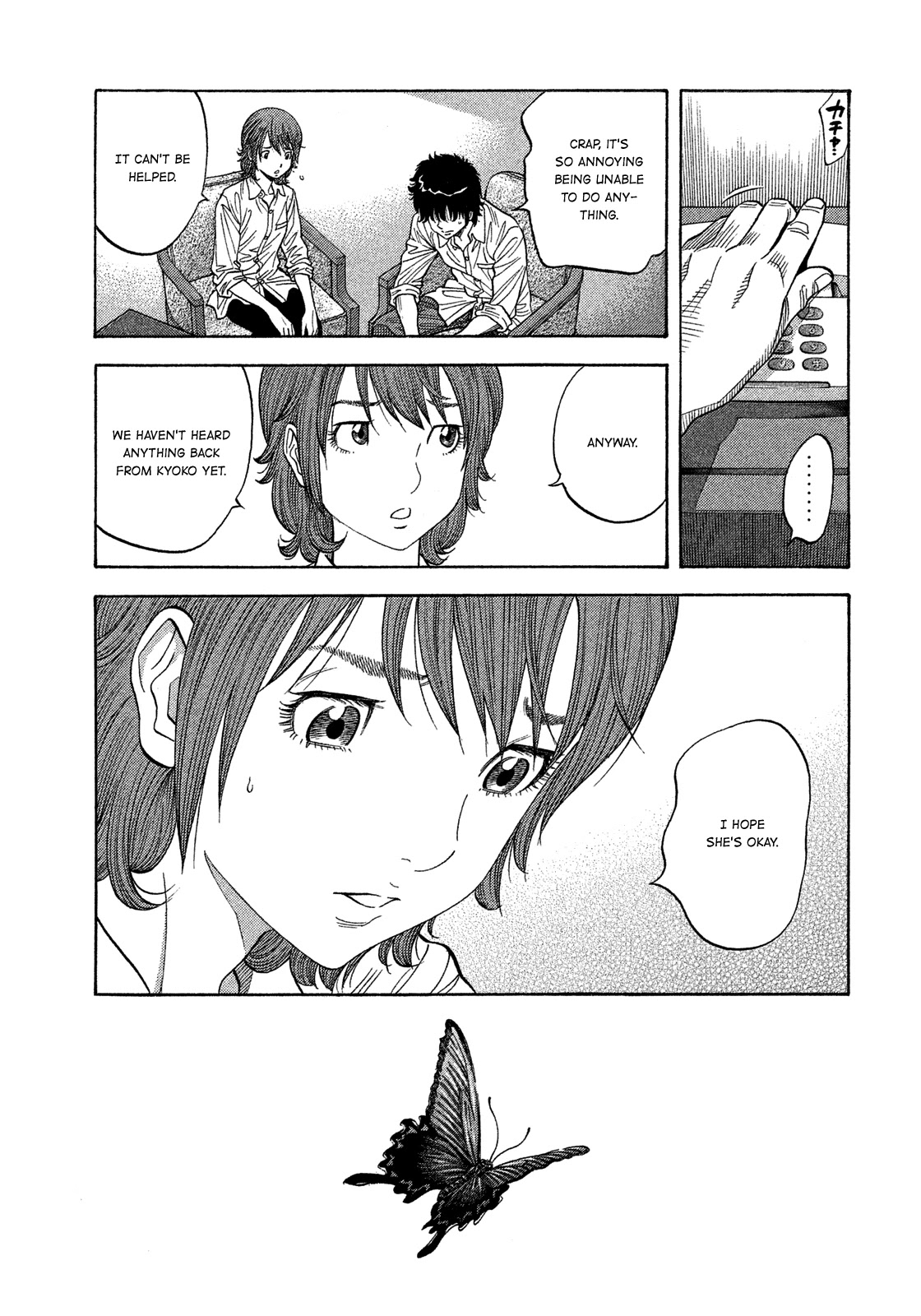 Montage (WATANABE Jun) Chapter 116 - Page 10