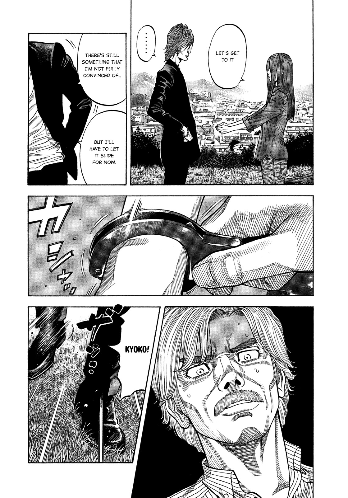 Montage (WATANABE Jun) Chapter 117 - Page 11