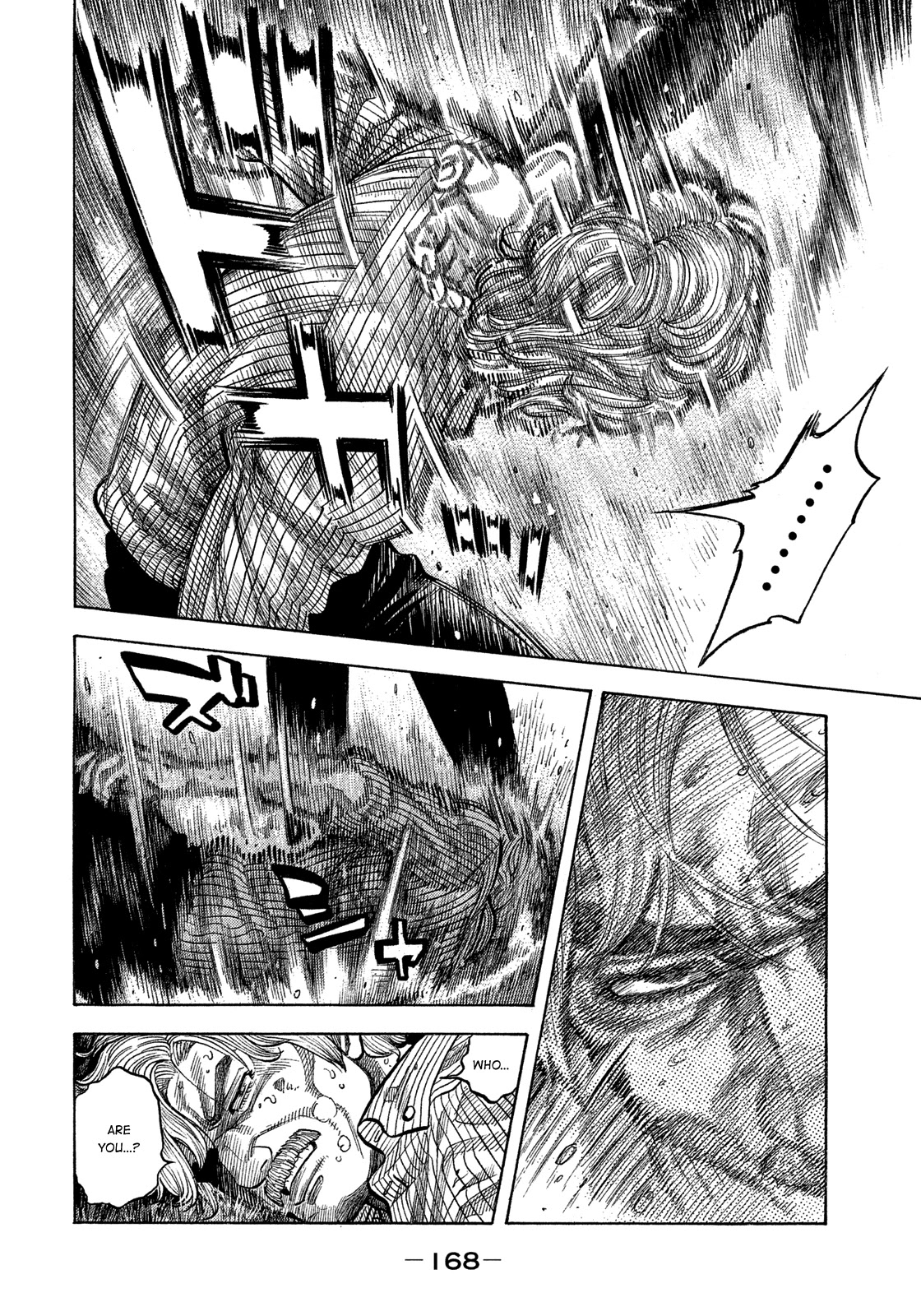 Montage (WATANABE Jun) Chapter 117 - Page 17