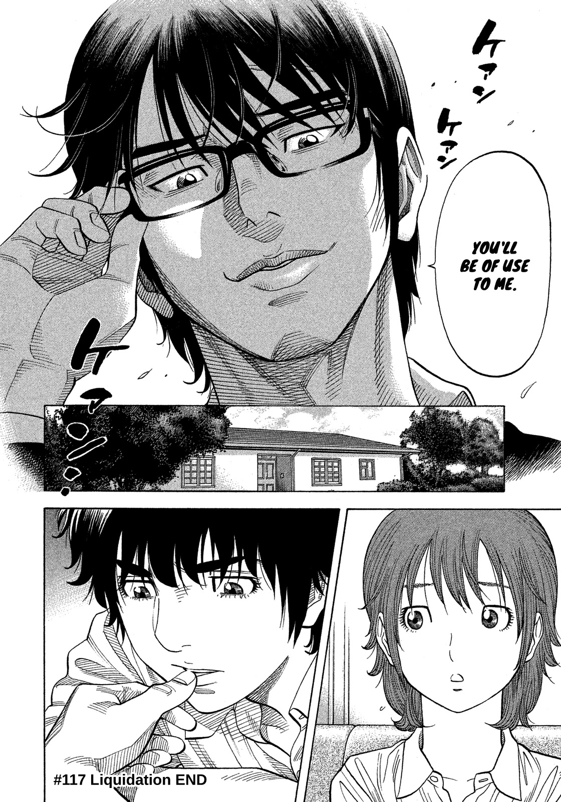 Montage (WATANABE Jun) Chapter 117 - Page 19