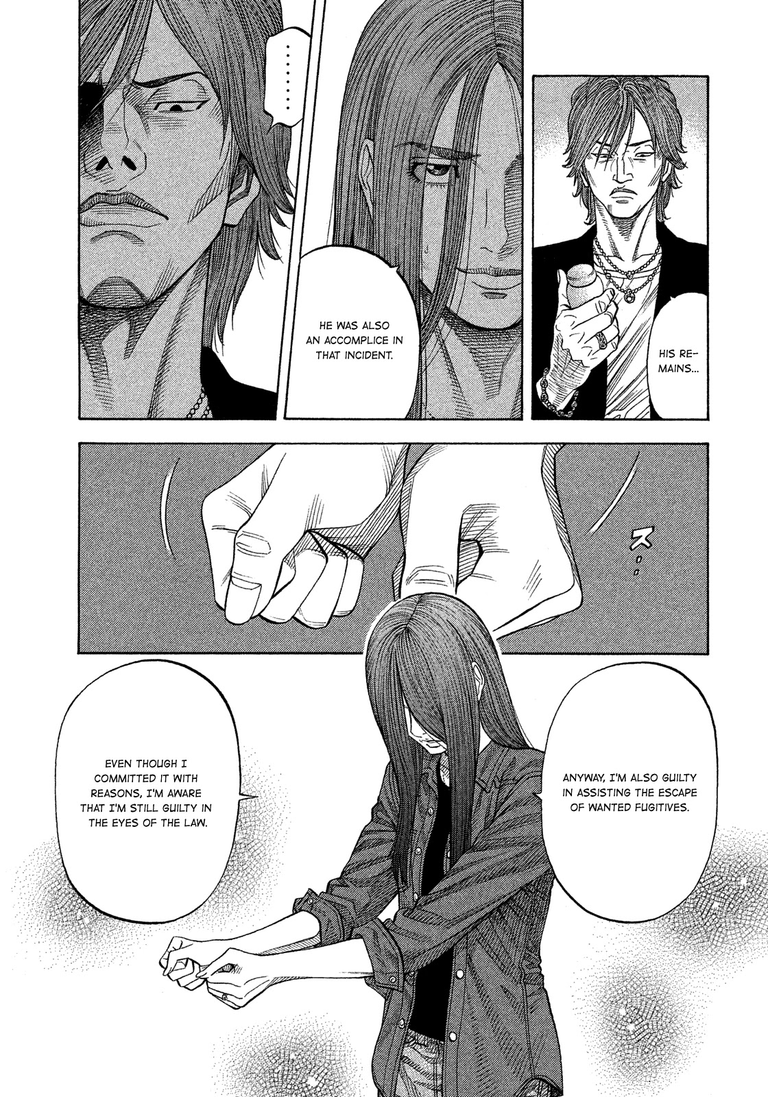 Montage (WATANABE Jun) Chapter 117 - Page 10