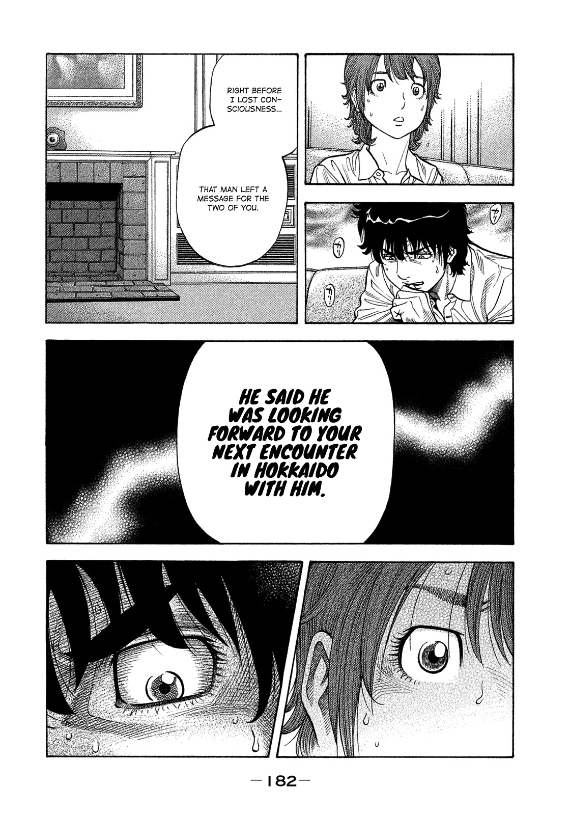 Montage (WATANABE Jun) Chapter 118 - Page 13